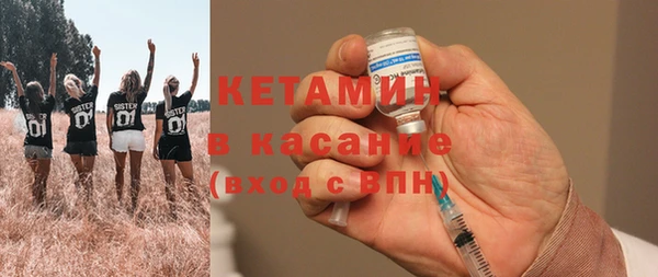 скорость Баксан