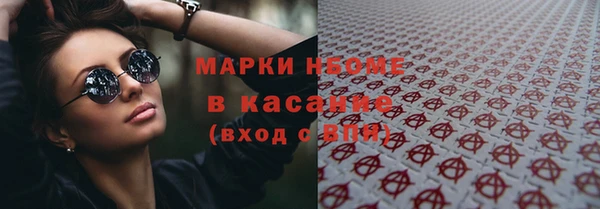меф VHQ Коряжма