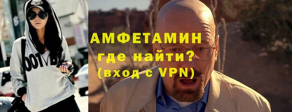 стаф Костерёво