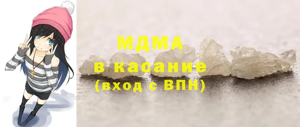 spice Балахна