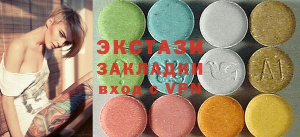 каннабис Армянск