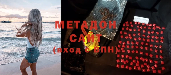 spice Балахна