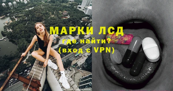 скорость Баксан